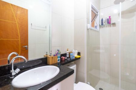 Casa à venda com 61m², 2 quartos e 1 vaga Casa à venda com 61m², 2 quartos e 1 vagaBanheiro Suíte 1