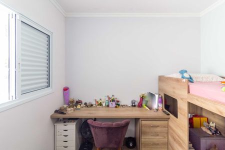 Casa à venda com 61m², 2 quartos e 1 vaga Casa à venda com 61m², 2 quartos e 1 vagaSuíte 2