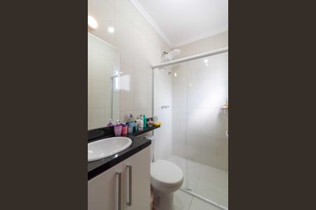 Casa à venda com 61m², 2 quartos e 1 vaga Casa à venda com 61m², 2 quartos e 1 vagaBanheiro Suíte 2