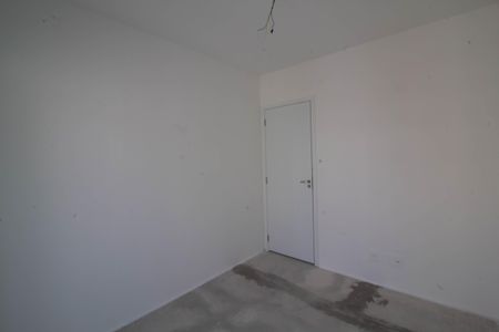 Apartamento à venda com 63m², 2 quartos e 1 vagaQuarto 1