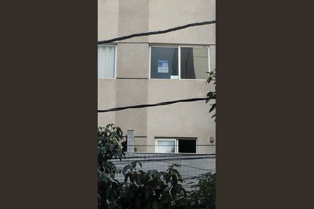 Apartamento à venda com 55m², 2 quartos e 1 vaga Apartamento à venda com 55m², 2 quartos e 1 vagaplaca instalada 28/03/2026 PDHS-28