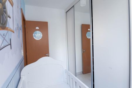 Apartamento à venda com 55m², 2 quartos e 1 vaga Apartamento à venda com 55m², 2 quartos e 1 vagaquarto 1