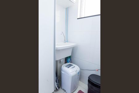 Apartamento à venda com 55m², 2 quartos e 1 vaga Apartamento à venda com 55m², 2 quartos e 1 vagaÁrea de Serviço