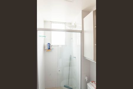 Apartamento à venda com 55m², 2 quartos e 1 vaga Apartamento à venda com 55m², 2 quartos e 1 vagaBanheiro Social