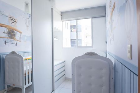 Apartamento à venda com 55m², 2 quartos e 1 vaga Apartamento à venda com 55m², 2 quartos e 1 vagaquarto 1