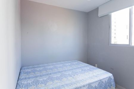 Apartamento à venda com 55m², 2 quartos e 1 vaga Apartamento à venda com 55m², 2 quartos e 1 vagaquarto 2