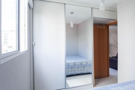 Apartamento à venda com 55m², 2 quartos e 1 vaga Apartamento à venda com 55m², 2 quartos e 1 vagaquarto 2