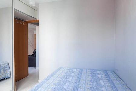 Apartamento à venda com 55m², 2 quartos e 1 vaga Apartamento à venda com 55m², 2 quartos e 1 vagaquarto 2