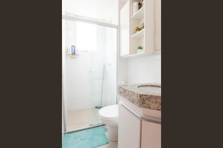 Apartamento à venda com 55m², 2 quartos e 1 vaga Apartamento à venda com 55m², 2 quartos e 1 vagaBanheiro Social