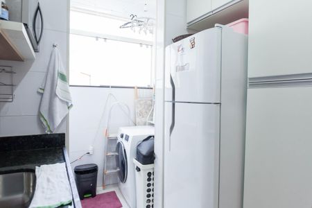 Apartamento à venda com 55m², 2 quartos e 1 vaga Apartamento à venda com 55m², 2 quartos e 1 vagaÁrea de Serviço