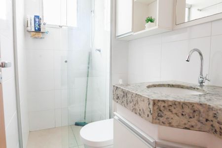 Apartamento à venda com 55m², 2 quartos e 1 vaga Apartamento à venda com 55m², 2 quartos e 1 vagaBanheiro Social