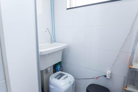 Apartamento à venda com 55m², 2 quartos e 1 vaga Apartamento à venda com 55m², 2 quartos e 1 vagaÁrea de Serviço