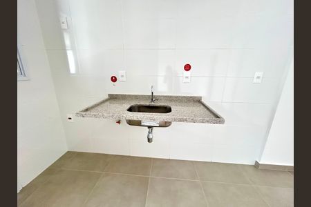 Apartamento à venda com 48m², 1 quarto e 1 vagaCozinha