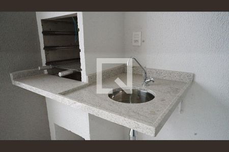 Apartamento à venda com 51m², 1 quarto e 1 vagaÁrea comum - Churrasqueira
