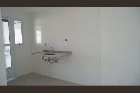 Apartamento à venda com 51m², 1 quarto e 1 vagaSala/Cozinha