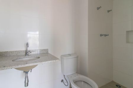 Apartamento para alugar com 50m², 1 quarto e 1 vagaBanheiro