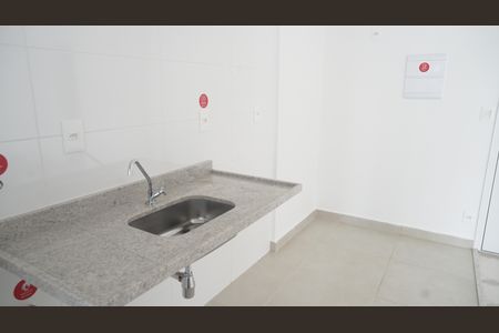 Apartamento à venda com 51m², 1 quarto e 1 vagaCozinha