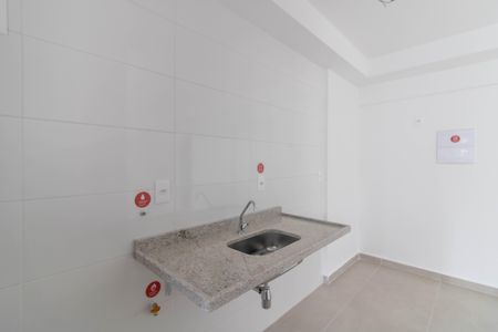 Apartamento à venda com 51m², 1 quarto e 1 vagaCozinha