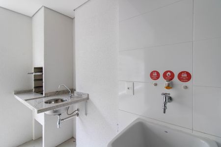 Apartamento à venda com 51m², 1 quarto e 1 vagaArea de Serviço 