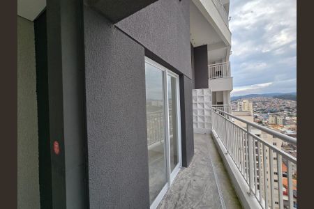 Apartamento à venda com 63m², 2 quartos e 1 vagaVaranda gourmet