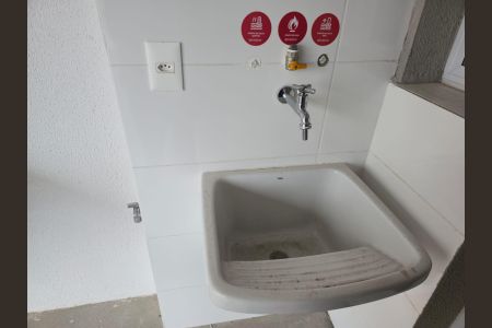 Apartamento à venda com 63m², 2 quartos e 1 vagaÁrea de Serviço e Varanda Gourmet 