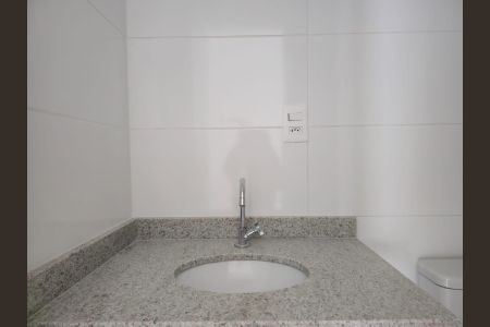 Apartamento à venda com 63m², 2 quartos e 1 vagaBanheiro Social