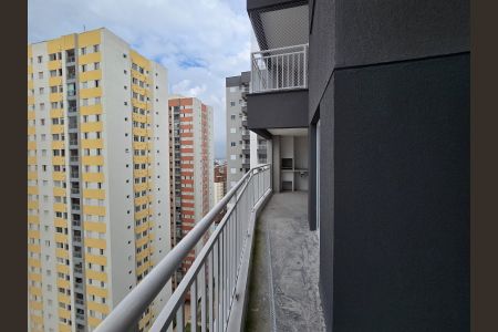 Apartamento à venda com 63m², 2 quartos e 1 vagaVaranda gourmet