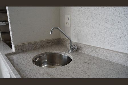 Apartamento à venda com 48m², 2 quartos e 1 vagaChurrasqueira