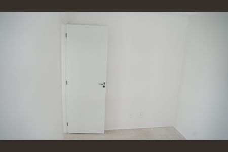 Apartamento à venda com 48m², 2 quartos e 1 vagaQuarto 1