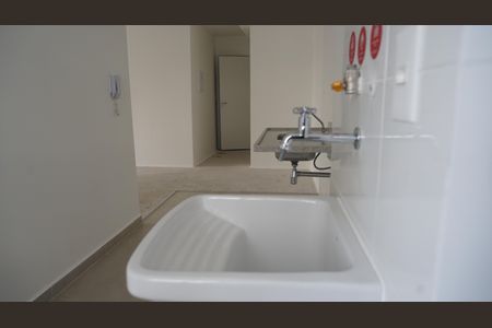 Apartamento à venda com 48m², 2 quartos e 1 vagaÁrea de Serviço