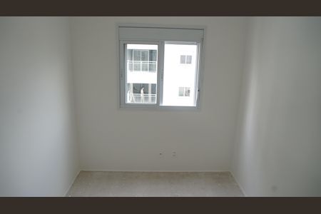 Apartamento à venda com 48m², 2 quartos e 1 vagaQuarto 1