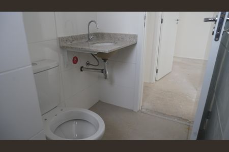Apartamento à venda com 48m², 2 quartos e 1 vagaBanheiro