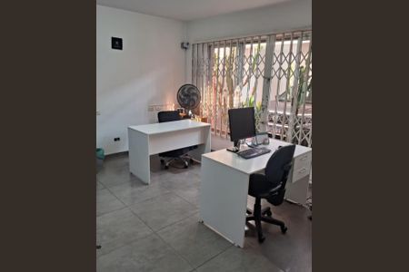 Foto 02 de casa à venda com 2 quartos, 265m² em Campo Belo, São Paulo