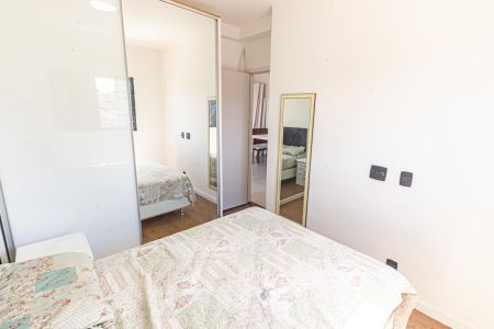 Apartamento para alugar com 50m², 2 quartos e 1 vagaQuarto 1