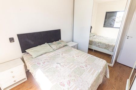 Quarto 1 de apartamento para alugar com 2 quartos, 50m² em Vila Formosa, São Paulo