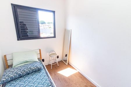 Apartamento para alugar com 50m², 2 quartos e 1 vagaQuarto 2