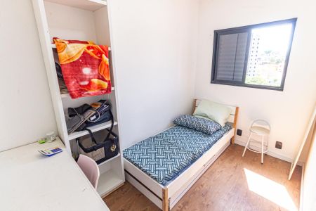 Apartamento para alugar com 50m², 2 quartos e 1 vagaQuarto 2