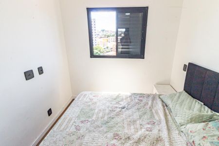 Apartamento para alugar com 50m², 2 quartos e 1 vagaQuarto 1