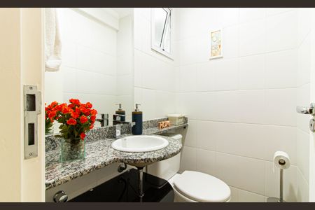 Apartamento para alugar com 97m², 2 quartos e 2 vagas Apartamento para alugar com 97m², 2 quartos e 2 vagasLavabo