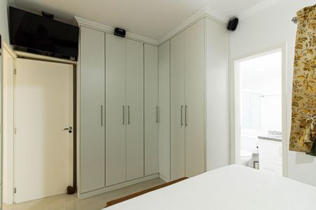 Apartamento para alugar com 97m², 2 quartos e 2 vagas Apartamento para alugar com 97m², 2 quartos e 2 vagasSuíte