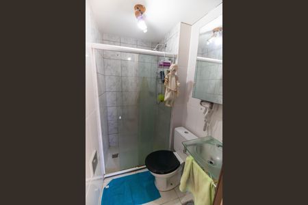 Apartamento à venda com 60m², 2 quartos e 1 vagaBanheiro