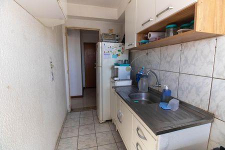 Apartamento à venda com 60m², 2 quartos e 1 vagaCozinha e Área de Serviço