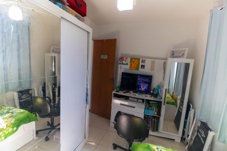 Apartamento à venda com 60m², 2 quartos e 1 vagaQuarto 2