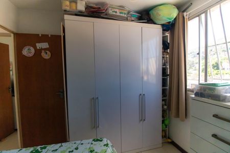 Apartamento à venda com 60m², 2 quartos e 1 vagaQuarto 1