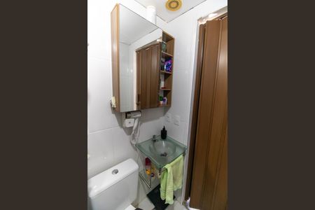 Apartamento à venda com 60m², 2 quartos e 1 vagaBanheiro