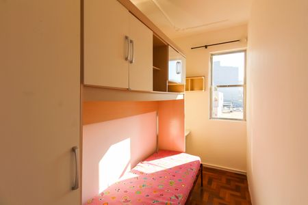 Apartamento para alugar com 80m², 3 quartos e sem vagaQuarto 1