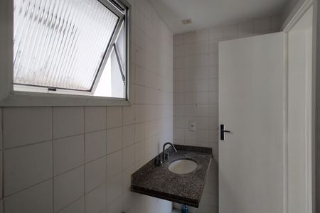 Apartamento à venda com 138m², 2 quartos e 2 vagas Apartamento à venda com 138m², 2 quartos e 2 vagasBanheiro Social 2