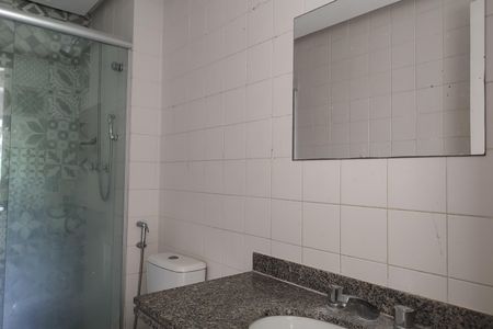 Apartamento à venda com 138m², 2 quartos e 2 vagasBanheiro Social 1