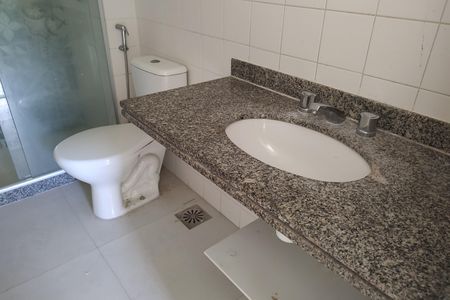 Apartamento à venda com 138m², 2 quartos e 2 vagas Apartamento à venda com 138m², 2 quartos e 2 vagasBanheiro Social 1