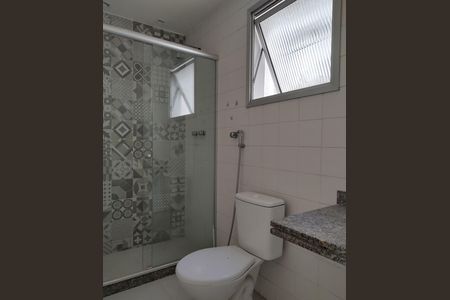 Apartamento à venda com 138m², 2 quartos e 2 vagasBanheiro Social 2